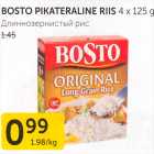 BOSTO PIKATERALINE RIIS 4 X 125 G