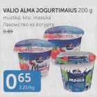 VALIO ALMA JOGURTIMAIUS 200 G