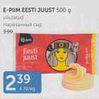 E-PIIM EESTI JUUST 500 G