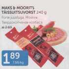 MAKS & MOORITS TÄISSUITSUVORST 240 G