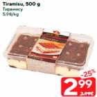 Allahindlus - Tiramisu, 500 g
