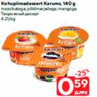 Kohupiimadessert Karums, 140 g

