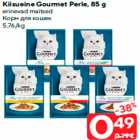 Kiisueine Gourmet Perle, 85 g

