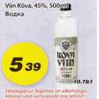 Viin Kõva, 45%, 500ml