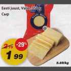 Eesti juust, valio, 350g