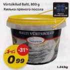 Vürtsikilud Balti, 800g