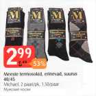 Allahindlus - Meeste termosokid, erinevad, suurus 40/45