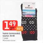 Allahindlus - Naiste termosokid,
suurus 36-40