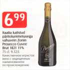 Allahindlus - Itaalia kaitstud päritolunimetusega vahuvein Zonin Prosecco Cuvee
Brut 1821