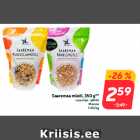 Allahindlus - Saaremaa müsli, 350 g**