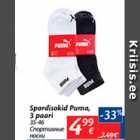 Allahindlus - Spordisokid Puma, 3 paari