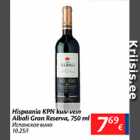 Allahindlus - Hispaania KPN kuiv vein Albali Gran Reserva, 750 ml