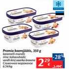 Allahindlus - Premia koorejäätis, 350 g