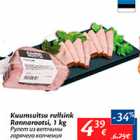 Allahindlus - Kuumsuitsu rullsink Rannarootsi, 1 kg