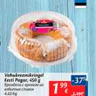 Vahukreemikringel Eesti Pagar, 450 g