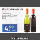 TŠILLI GT VEIN KARU 13% 0,75 L