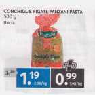 Allahindlus - CONCHIGLIE RIGATE PANZANI PASTA 500 G