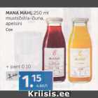 Allahindlus - MANA MAHL 250 ML