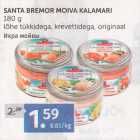 Allahindlus - SANTA BREMOR MOIVA KALAMARI 180 G