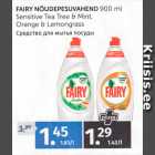 FAIRY NÕUDEPESUVAHEND 900 ML