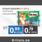 KITEKAT KIISUEINE 4 X 100 G