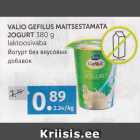 VALIO GEFILUS MAITSESTAMATA JOGURT 380 G