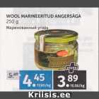 WOOL MARINEERITUD ANGERSÄGA 250 G