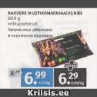 RAKVERE MUSTIKAMARINAADIS RIBI 900 G