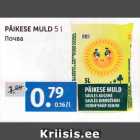 PÄIKESE MULD 5 L