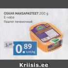 OEKAR MAKSAPASTEET 200 G