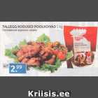 TALLEGG KODUSED POOLKOIVAD 1 KG