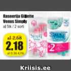 Raseerija Gillette Venus Simply