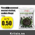 Allahindlus - Päevalilleseemned mustad röstitud soolata Mogyi 150 g 