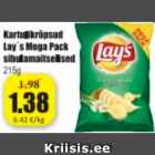 Kartulikrõpsud Lay´s Mega Pack sibulamaitselised 215 g