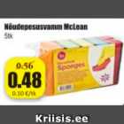 Nõudepesusvamm McLean 5 tk