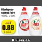 Nõudepesuvahend Fairy