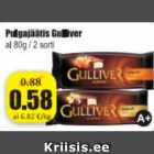 Pulgajäätis Gulliver