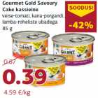 Allahindlus - Gourmet Gold Savoury
Cake kassieine