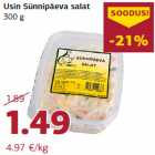 Allahindlus - Usin Sünnipäeva salat
300 g