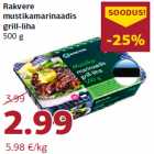 Allahindlus - Rakvere
mustikamarinaadis
grill-liha
500 g