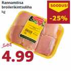 Allahindlus - Rannamõisa
broilerikintsuliha
kg