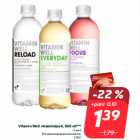 Allahindlus - Vitamin Well vitamiinijook, 500 ml*** • 3 sorti