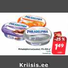 Allahindlus - Philadelphia toorjuustud, 175-200 g*
• 7 sorti