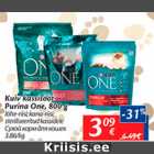 Allahindlus - Kuiv kassisööt Purina One, 800 g