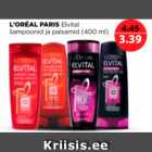 Allahindlus - L´OREAL PARIS Elvital  šampoonid ja palsamid (400 ml)