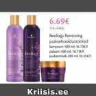 Allahindlus - Beology renewing juuksehooldustooted šampoon 400 ml; palsam 400 ml; juuksemask 200 ml