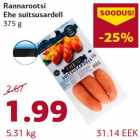 Allahindlus - Rannarootsi Ehe suitsusardell 375 g