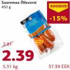 Allahindlus - Saaremaa Õllevorst 450 g