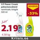 Allahindlus - Cif Power Cream
puhastusvahend