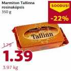 Allahindlus - Marmiton Tallinna
rosinaküpsis
350 g